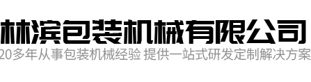 安徽賽德齊瑞生物科技有限公司